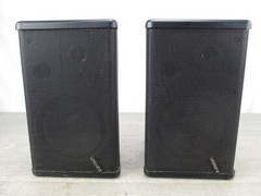 MINI ADVENT INDOOR OUTDOOR – SPEAKERS VINTAGE AUDIOPHILE | Parts or Repair