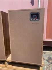 Pioneer CS-703 4-Way 16″ Woofer Floor Speakers Wood Cabinets