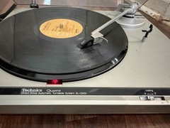 Clean Vintage 1983 Technics SL-Q200 Direct Drive Automatic Turntable New Stylus