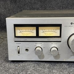 Kenwood KA-501 Vintage High Speed Integrated Amplifier 65w/Channel Stereo Tested