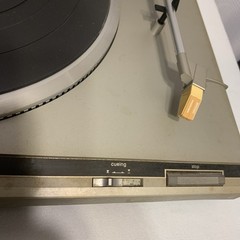 Technic Quartz SL-Q200 Direct Drive Automatic Turntable