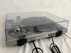 DUST COVER ADAPTOR Technics SL-1600 SL-1700 SL-1800 to AT-LP120X Reloop Hinge