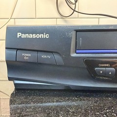 Panasonic PV-V4020 4-Head Omnivision VHS VCR Plus Player Tested VIDEO Blue Line