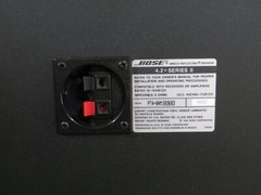 Bose 4.2 Series II Speakers