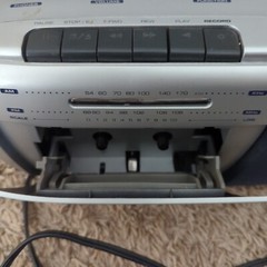 Curtis Radio & Cassette Tape Player Recorder Electric & Battery Operated