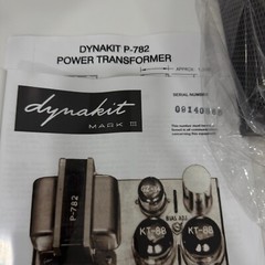 Dynakit MARK III KIT (120 VAC) MK3K-B-120 + Cover, etc!