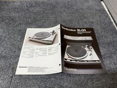 ⭐️ Original Technics SL-Q3 Stereo Turntable Dealer Sales Brochure NICE! ⭐️