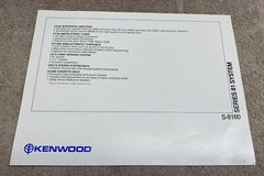 KENWOOD S-8160 STEREO COMPONENT SYSTEM ORIGINAL PRODUCT LEAFLET AD M066y