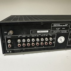 Vintage Kenwood KA-94 Integrated Stereo Amplifier Tested Working