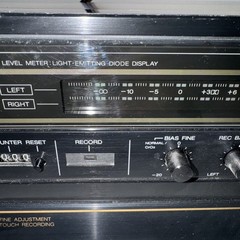 Vintage Aiwa AD-F300 Stereo Cassette Deck Powers On Untested Dolby