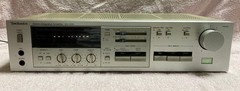 Technics SU-V55 Integrated Amplifier Silver Vintage MM Phono Working