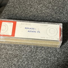 Vintage Hilton AC-300 PA Turntable K-120 Speakers EV DO56 Mic Stands Boxes Set