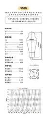 1 pc LINLAI 300B Vacuum Tube