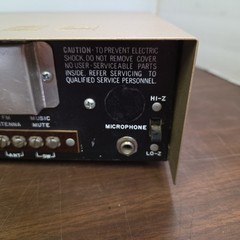 Raymer 840-35A Solid State FM Receiver/PA/MIC Mono Amp 35 Watts RMS VG Read