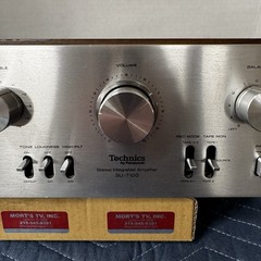 TECHNICS SU-7100 INTEGRATED AMPLIFIER – SERVICED – CLEANED – TESTED
