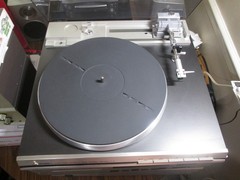 Vintage Mitsubishi LT-22 PLL Quartz Logic Controlled Linear Tracking Turntable