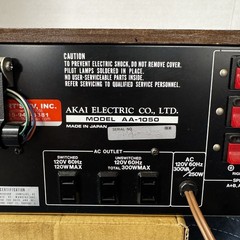 AKAI AA-1050 VINTAGE AM/FM STEREO RECEIVER – SERVICED – CLEANED – TESTED
