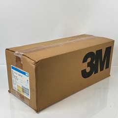 (New Old Stock) 3M 996 Library Box Tape Reels 7″ x 1/4″ x 1200′ PR7 (Box of 20)