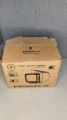 New.Vintage collectible TV Elektronika 409-D.USSR