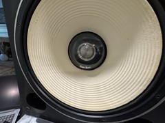 Vintage 1981 Technics SB-G900 Speakers With Redone Covers Tested 300 Watts 8 Ohm