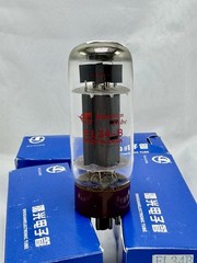 Shuguang EL34B Tubes – NOS – 3PCS –