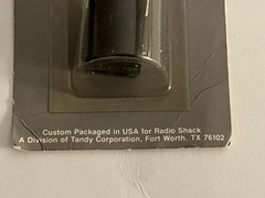 Radio Shack 4-Pin Inline Socket 274-205 Tandy Archer 🔥NEW NOS💥