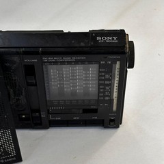Sony ICF-7600AW Vintage Radio 9-Band SW/MW/FM – WORKING / Read Description