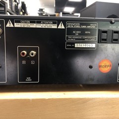 Vintage Kenwood KR-A70 2 Ch AM FM Stereo Receiver Equalizer – Sound Great!