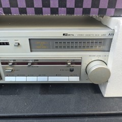 Aiwa AD-L450U Stereo Cassette Deck with Dolby System In Original Box Tested