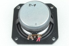 Vintage Bozak B-450C Mid Speaker Driver 8 Ohm 4 Inch – Tested