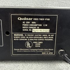 Vintage Quasar VIDEO TIMER VT100, Good Condition. Made in JAPAN – RETRO ANALOG
