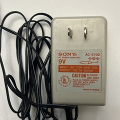 Vintage Sony AC Power Adaptor Supply AC-E702 Genuine OEM Output 9V 650mA