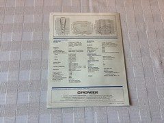 Pioneer TX-9500 FM/AM Stereo Tuner Sales Brochure Ad Literature Original