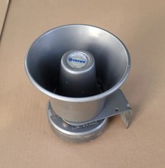 Vintage Micro Acoustics Driver Unit / DU-75 75w 16ohms / Japan / Car PA Speaker