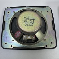 Vintage Calrad 20-248 5w Speakers Made In Japan