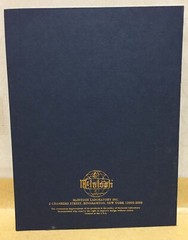 McIntosh owner and service manual MR71 MR78 MR7083 MAC1700 original book tuner