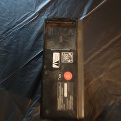 Sony EV-C8u Digital Stereo Video 8 Transportable
