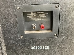 Lot 2 Kenwood KL-10000Z Vintage 4-Way Floor Speakers Pair – Classic Japan Audio
