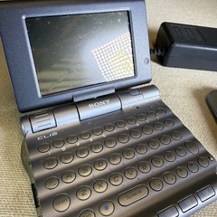 Vintage Rare Sony CLIE Peg UX-40 Working! W/ Battery Pack, Cord Great Condition