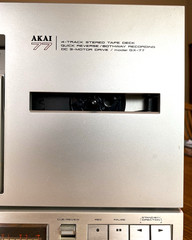 Akai GX-77 Stereo Reel to Reel Tape Recorder TESTED Working & Cosmetically 9.5