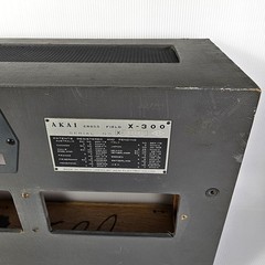 Akai X-300 Reel to Reel CABINET PART ONLY