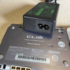 Vintage Rare Sony CLIE Peg UX-40 Working! W/ Battery Pack, Cord Great Condition