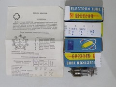 Electron Tube Audible Illusions 2-6922 & 2-6H23II-EB Soviet Tubes Tested Good