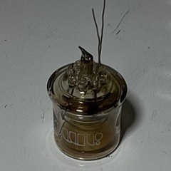 Vintage Glass Electron Tube Model 932 MPN 932 Electronic Component Made in USA