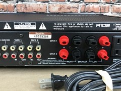 SAE R102 Stereo Receiver, Tested With Issues, AS-IS
