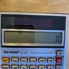Sharp EL-525 Solar Cell Scientific Calculator Tested Working Vintage Japan