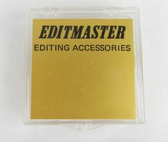 EDITMASTER 7/32 inch Splicing Tape for 1/4in Tape – New Old Stock, Free Shipping