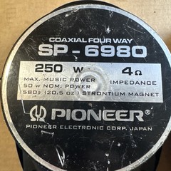 PIONEER ELECTRONIC CORP. Coaxial Four Way Speakers 2x SP-6980 250W 50 W NOM 580g