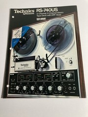 Technics RS-740US 4-channel 2-Channel Stereo Tape Deck Vintage Brochure Rare