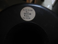 Pair of Pioneer midranges from CS-930 speaker – 125466
